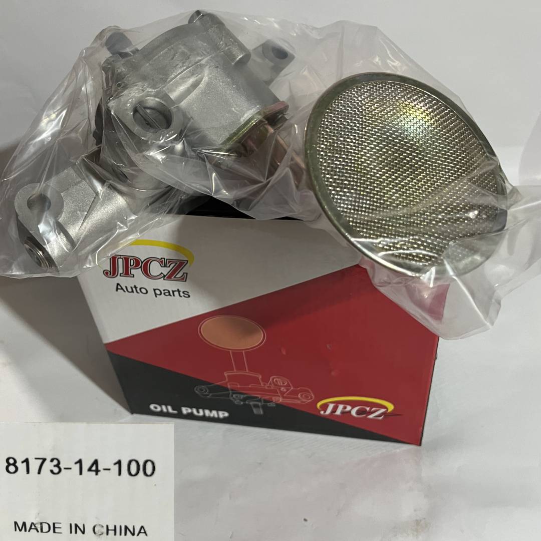 اویل پمپ مزدا 1600 jpc